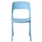 Fabulaxe Modern Plastic Outdoor Dining Chair with Open Curved Back, Blue QI004227.BL - alternate 6
